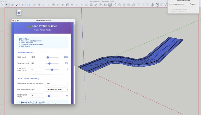 1760660907-Road-Profile-Builder (1)