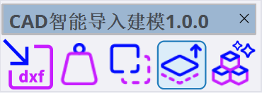 Snipaste_2025-06-07_14-53-23