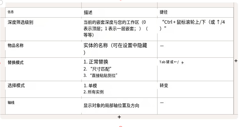 Xnip2025-06-09_16-31-39