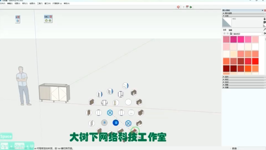 Xnip2025-08-04_11-29-50