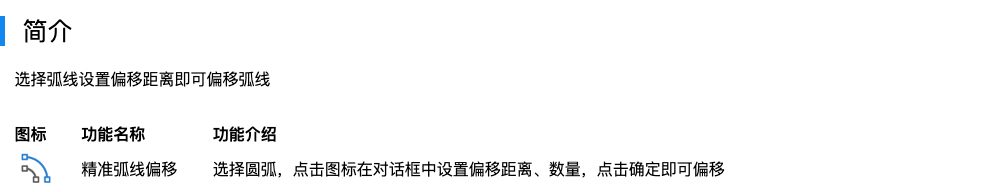 Xnip2025-09-25_16-54-50