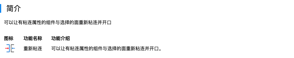 Xnip2025-09-25_16-57-18