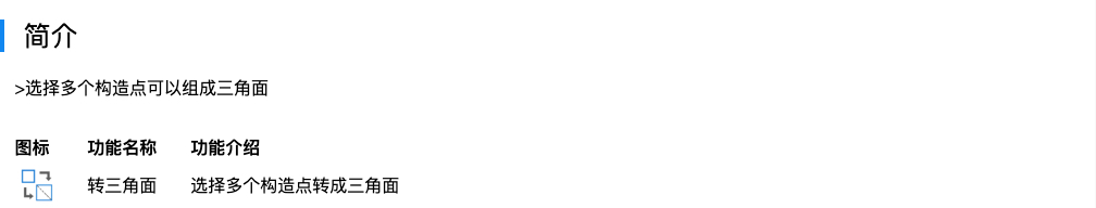 Xnip2025-09-25_17-24-11