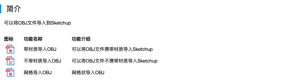 Xnip2025-09-25_17-28-07