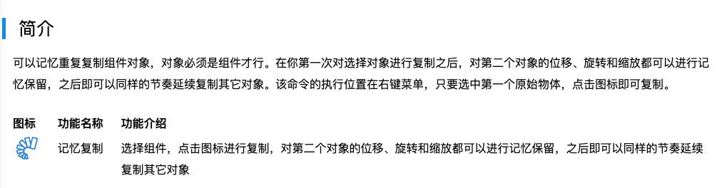 Xnip2025-09-26_10-13-50