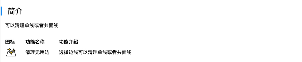 Xnip2025-09-26_10-52-34