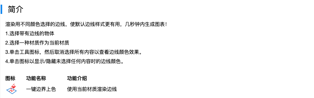 Xnip2025-09-26_11-05-12