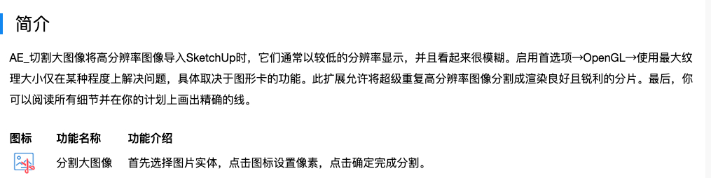 Xnip2025-09-27_16-35-22