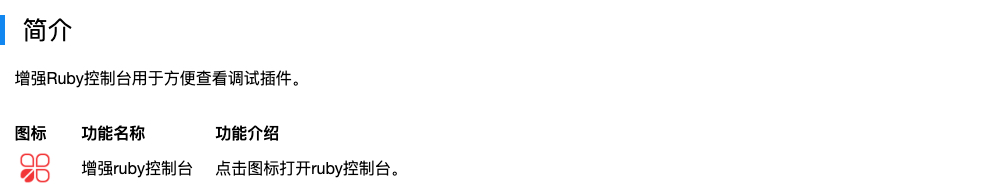 Xnip2025-09-27_17-01-14