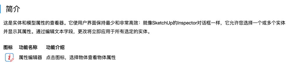 Xnip2025-09-27_17-22-30