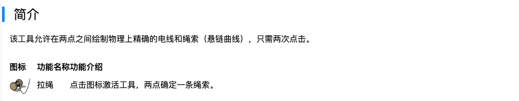 Xnip2025-09-27_17-32-29