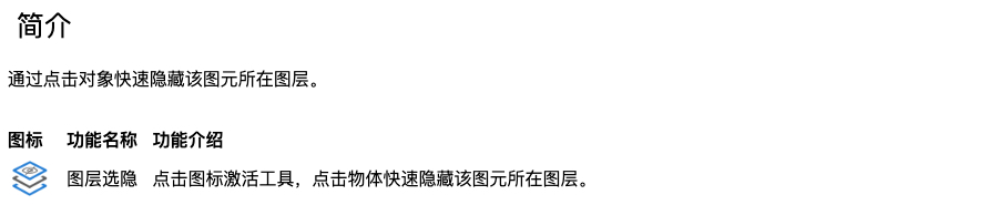 Xnip2025-09-29_14-25-34