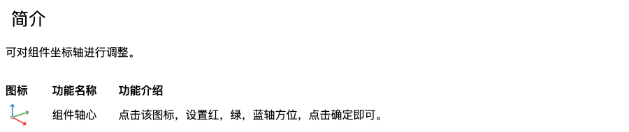 Xnip2025-09-29_15-14-36