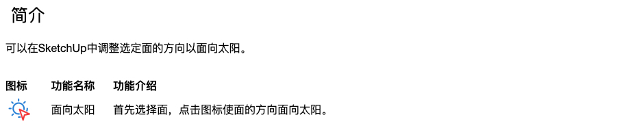 Xnip2025-09-29_15-36-20