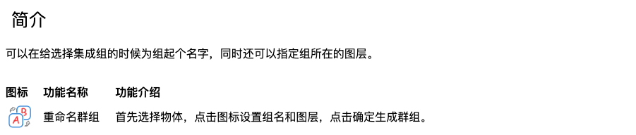 Xnip2025-09-29_15-45-22