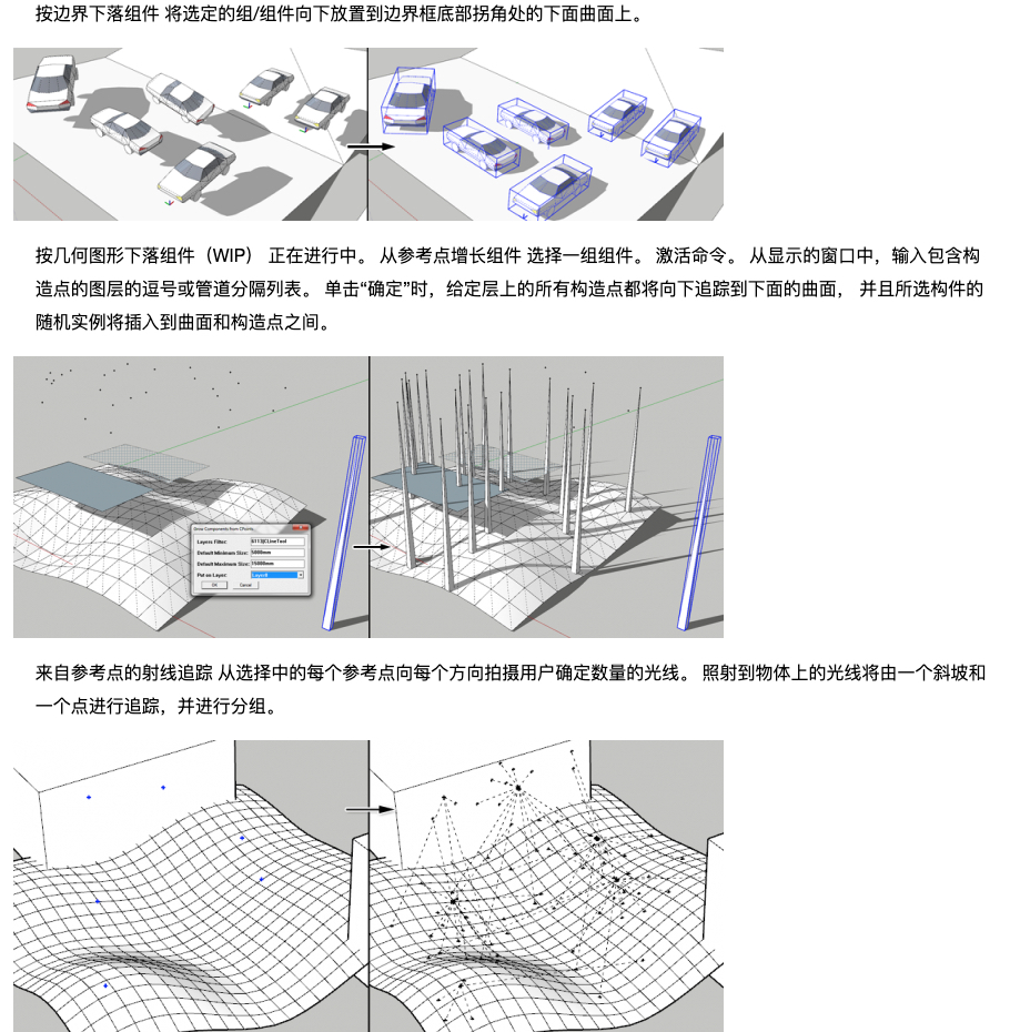 Xnip2025-09-29_16-19-37