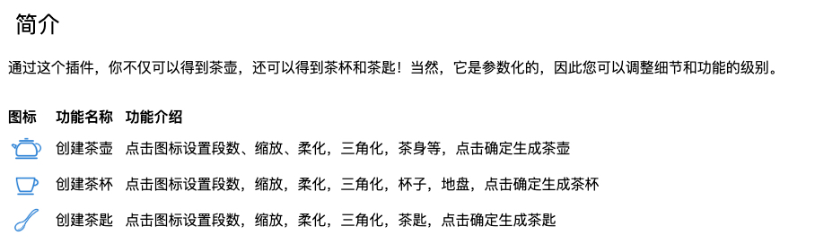 Xnip2025-09-29_16-38-35