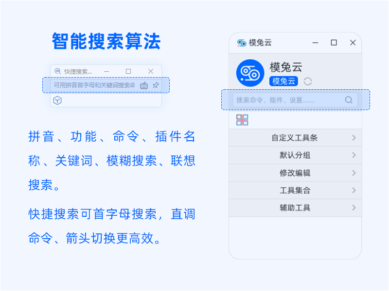 e2423fb6-90a5-47c5-842b-925562db9520