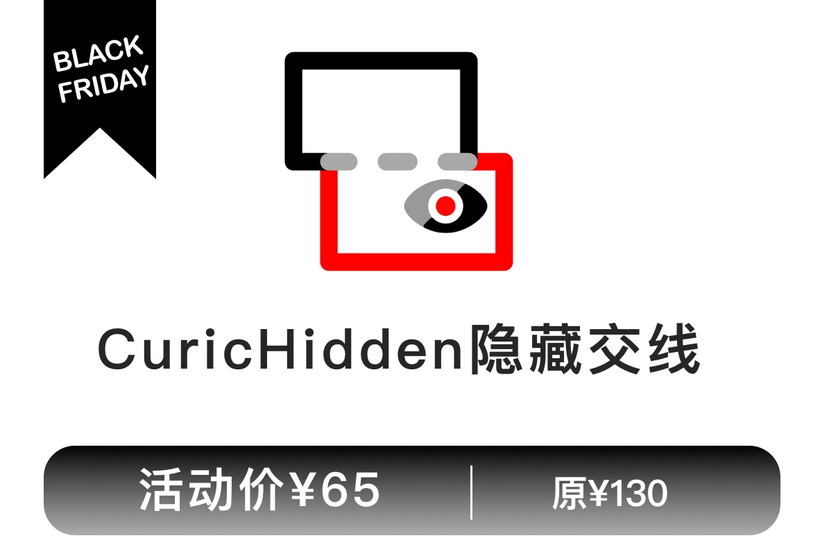 丽江海怡营造设计工程有限公司备份 24