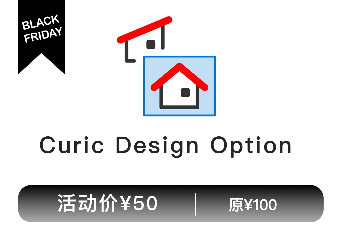 丽江海怡营造设计工程有限公司备份 28