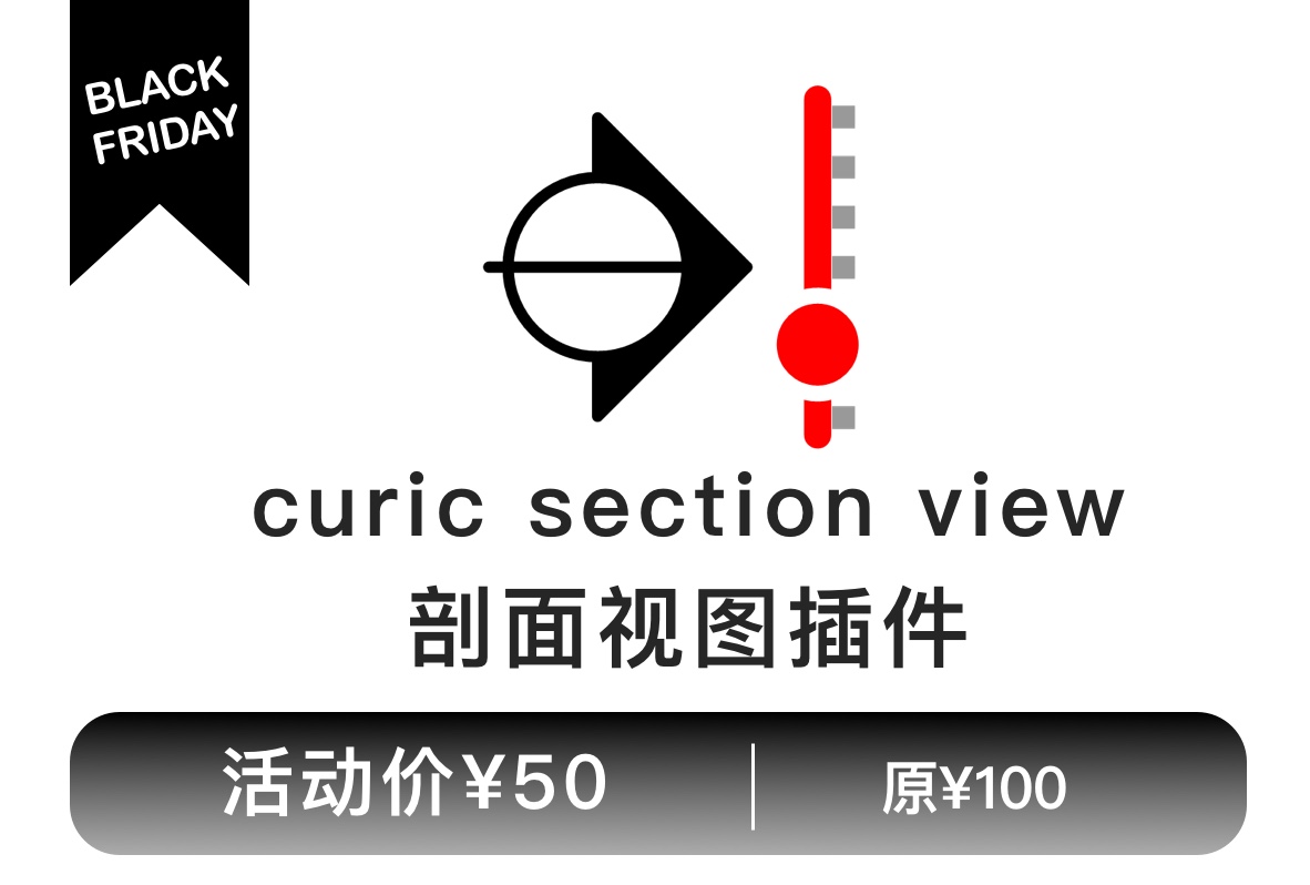 丽江海怡营造设计工程有限公司备份 29