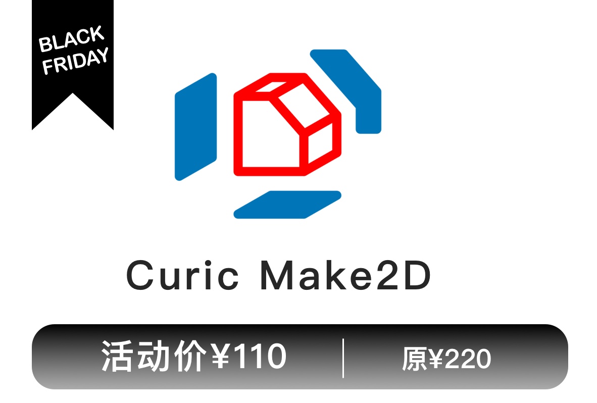 丽江海怡营造设计工程有限公司备份 33