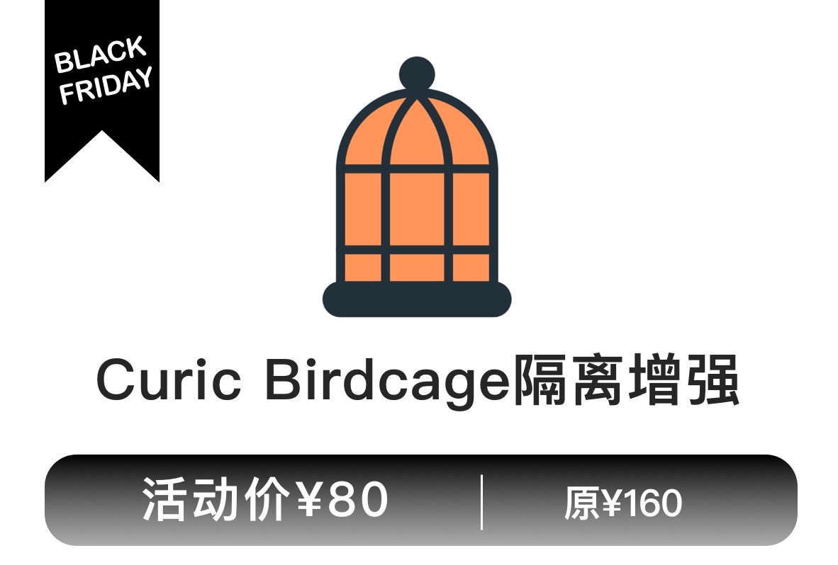 丽江海怡营造设计工程有限公司备份 34