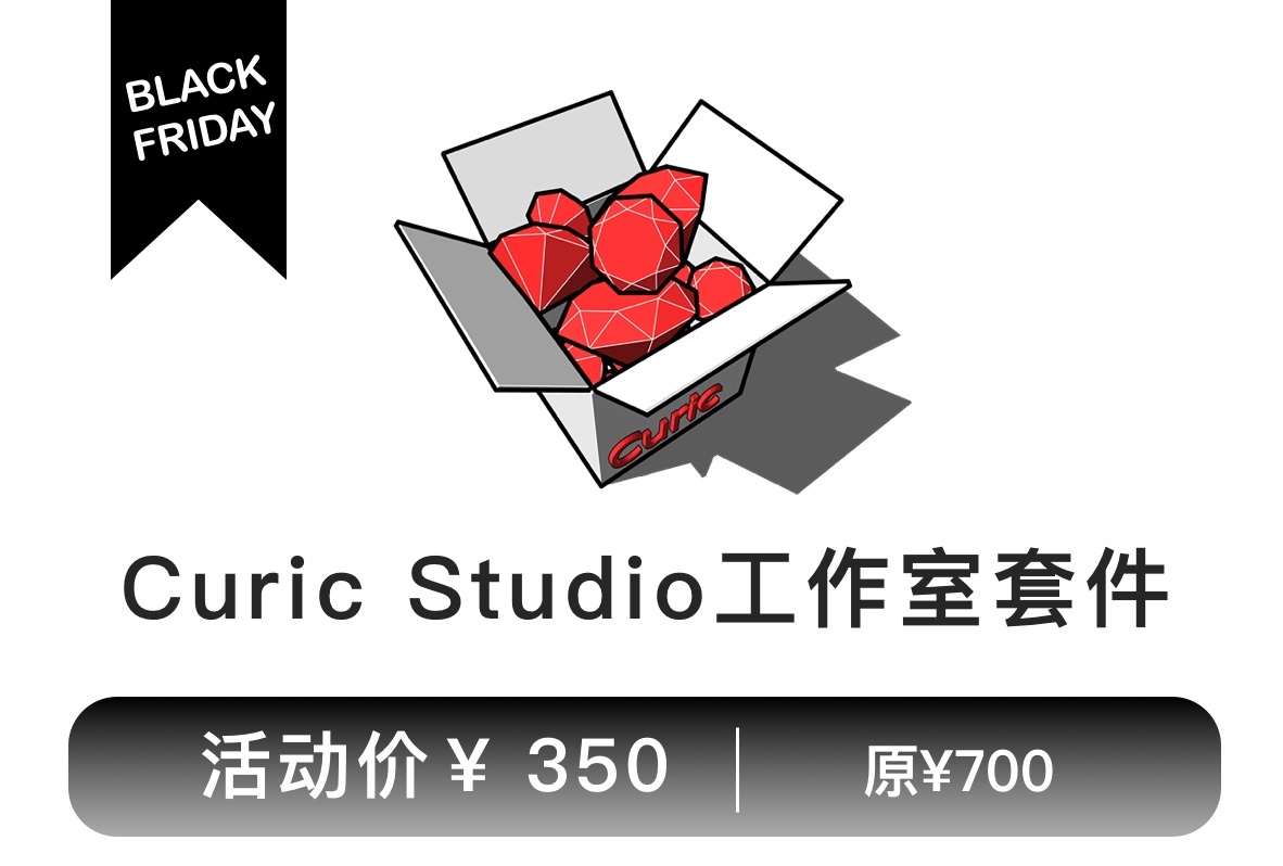 丽江海怡营造设计工程有限公司备份 43