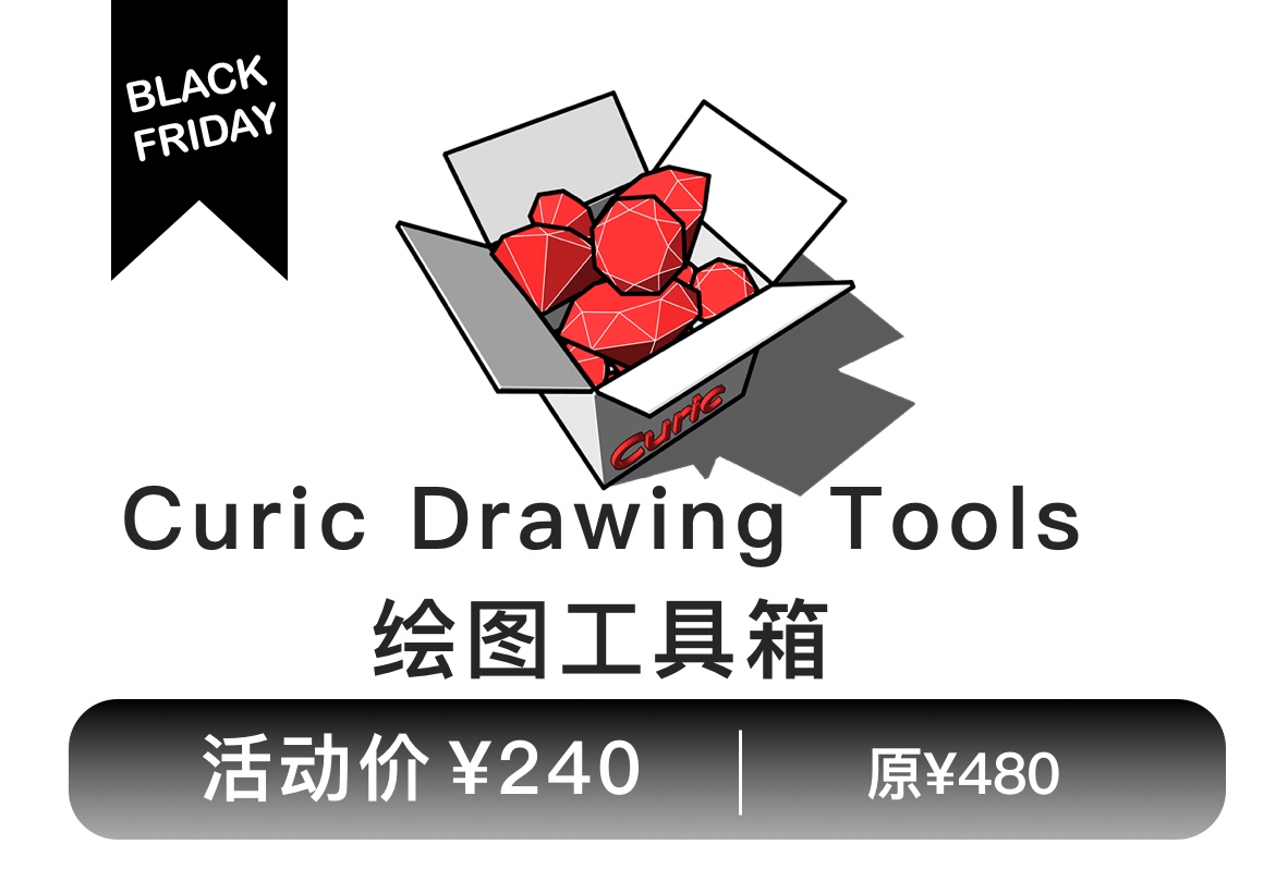 丽江海怡营造设计工程有限公司备份 46