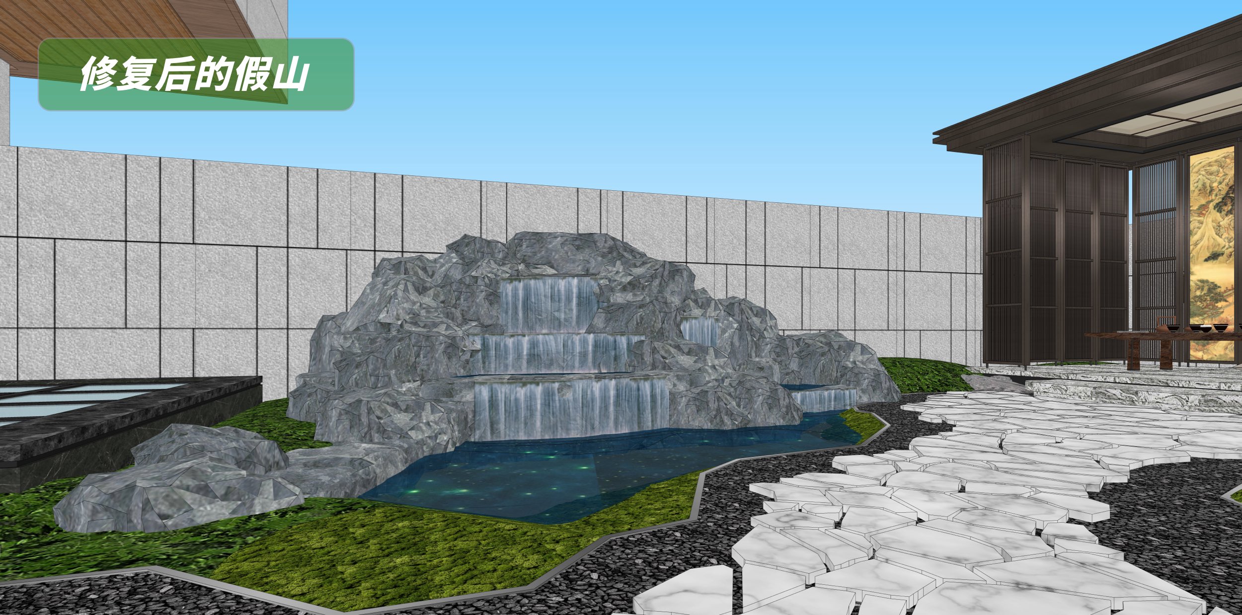 修复后的假山-1