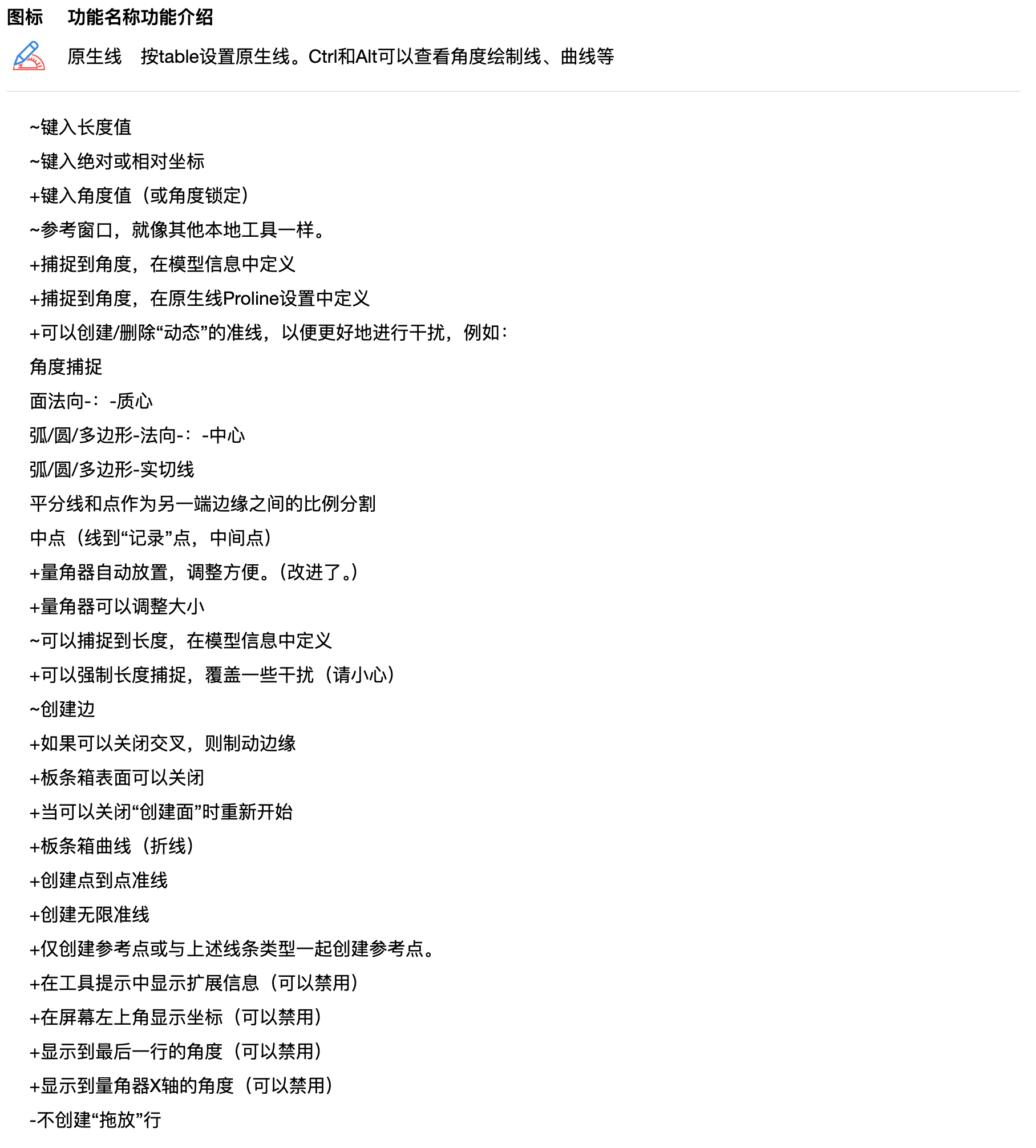 截屏2025-09-26 11.46.57