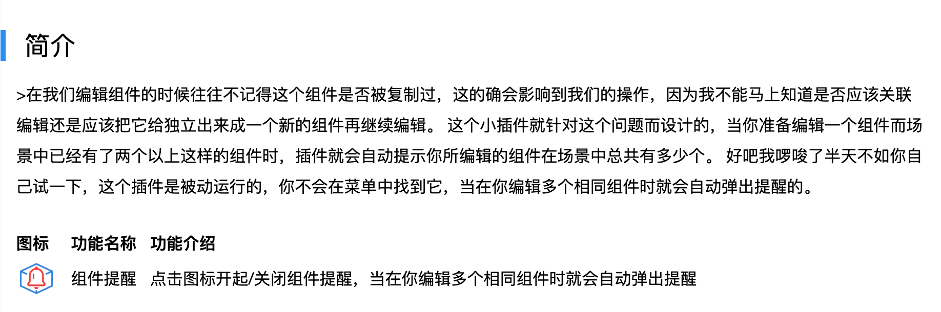 截屏2025-09-28 15.56.55