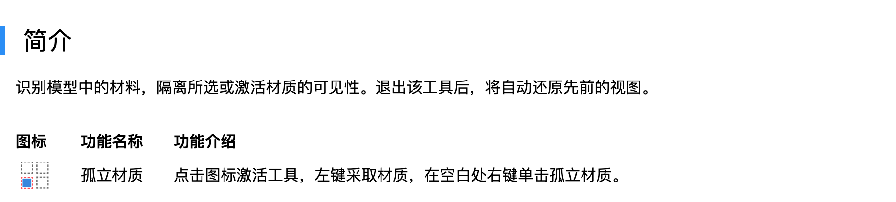 截屏2025-09-28 16.02.07