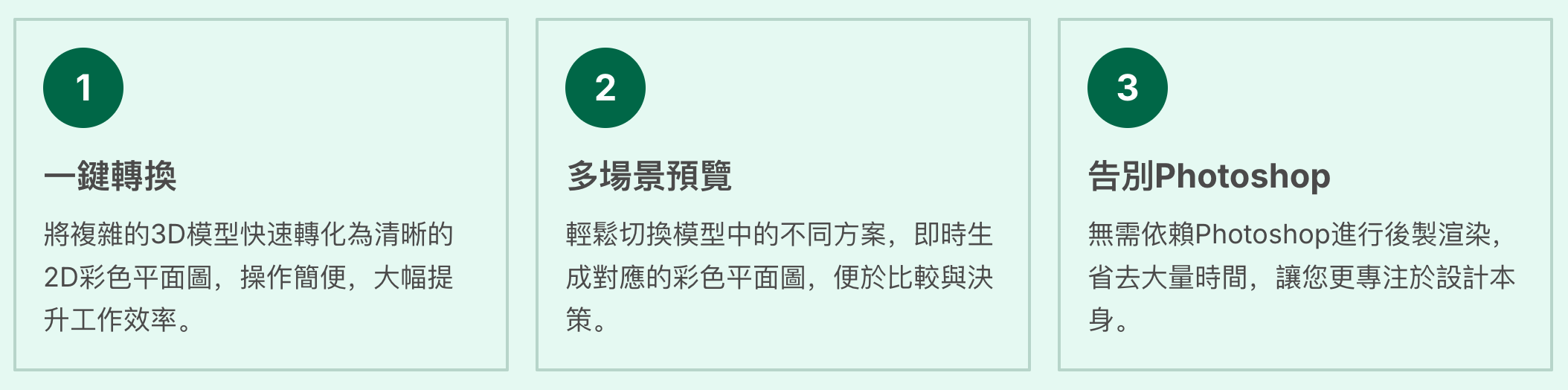 截屏2025-12-05 11.45.56