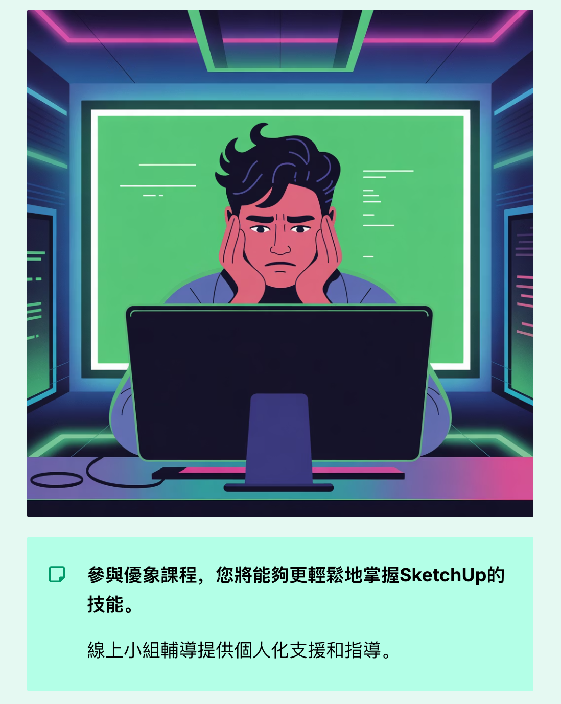 截屏2025-12-05 12.07.04